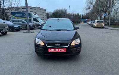 Ford Focus II рестайлинг, 2005 год, 400 000 рублей, 1 фотография