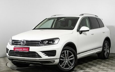 Volkswagen Touareg III, 2017 год, 3 269 700 рублей, 1 фотография