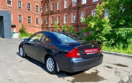Honda Civic VII, 2003 год, 419 000 рублей, 5 фотография