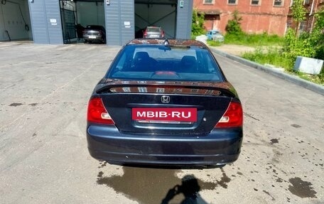 Honda Civic VII, 2003 год, 419 000 рублей, 4 фотография