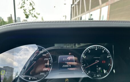 Mercedes-Benz Maybach S-Класс, 2017 год, 4 499 000 рублей, 13 фотография