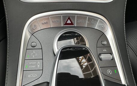 Mercedes-Benz Maybach S-Класс, 2017 год, 4 499 000 рублей, 19 фотография