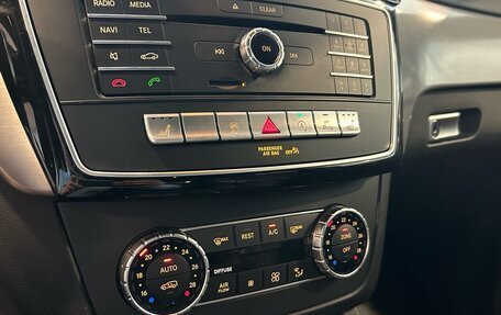 Mercedes-Benz GLE, 2017 год, 4 300 000 рублей, 12 фотография