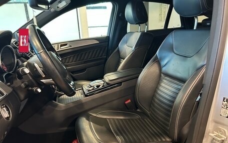 Mercedes-Benz GLE, 2017 год, 4 300 000 рублей, 9 фотография