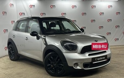 MINI Countryman I (R60), 2011 год, 1 099 000 рублей, 1 фотография