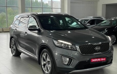 KIA Sorento III Prime рестайлинг, 2016 год, 2 299 000 рублей, 1 фотография