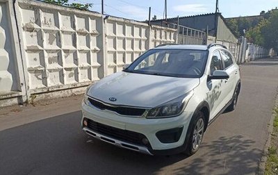 KIA Rio IV, 2018 год, 940 000 рублей, 1 фотография
