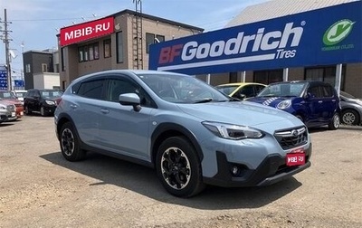 Subaru XV II, 2020 год, 1 400 855 рублей, 1 фотография