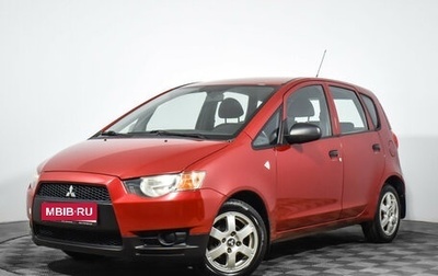 Mitsubishi Colt VI рестайлинг, 2010 год, 549 000 рублей, 1 фотография