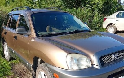 Hyundai Santa Fe III рестайлинг, 2001 год, 540 000 рублей, 1 фотография