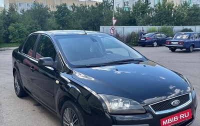 Ford Focus IV, 2006 год, 600 000 рублей, 1 фотография