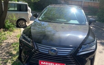 Lexus RX IV рестайлинг, 2018 год, 4 050 000 рублей, 1 фотография