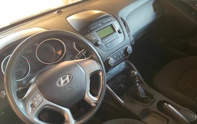 Hyundai ix35 I рестайлинг, 2013 год, 1 400 000 рублей, 1 фотография