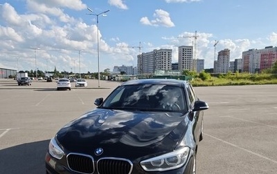 BMW 1 серия, 2018 год, 1 930 000 рублей, 1 фотография