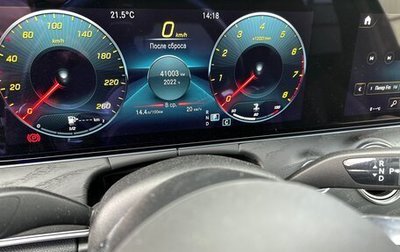 Mercedes-Benz E-Класс, 2021 год, 5 200 000 рублей, 1 фотография