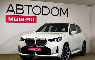 BMW X3, 2025 год, 7 490 000 рублей, 1 фотография