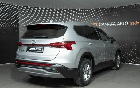 Hyundai Santa Fe IV, 2021 год, 2 887 500 рублей, 2 фотография
