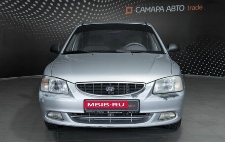 Hyundai Accent II, 2005 год, 230 000 рублей, 7 фотография