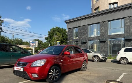 KIA Rio II, 2009 год, 590 000 рублей, 3 фотография