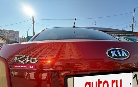 KIA Rio II, 2009 год, 590 000 рублей, 8 фотография
