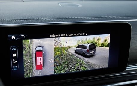Mercedes-Benz V-Класс, 2025 год, 13 325 000 рублей, 16 фотография