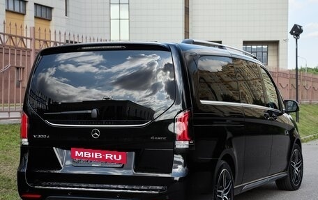 Mercedes-Benz V-Класс, 2025 год, 13 325 000 рублей, 11 фотография