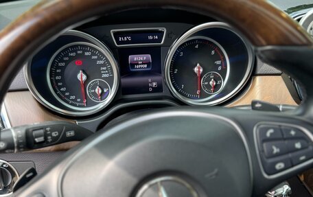 Mercedes-Benz GLE, 2015 год, 4 000 000 рублей, 9 фотография