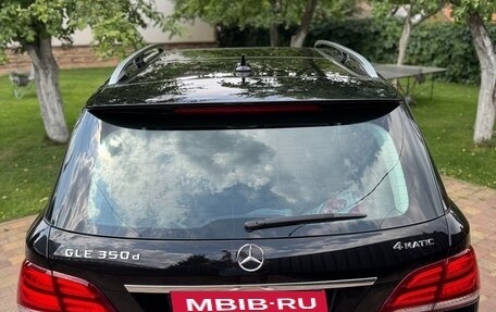 Mercedes-Benz GLE, 2015 год, 4 000 000 рублей, 11 фотография