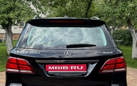 Mercedes-Benz GLE, 2015 год, 4 000 000 рублей, 2 фотография