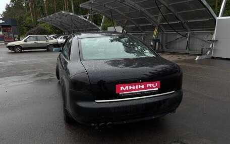 Audi A6, 2001 год, 550 000 рублей, 6 фотография