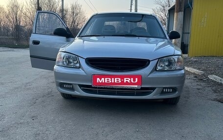Hyundai Accent II, 2007 год, 650 000 рублей, 11 фотография