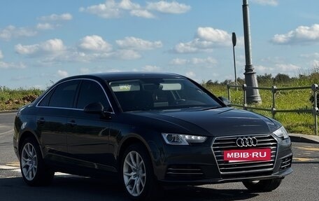 Audi A4, 2015 год, 1 450 000 рублей, 3 фотография