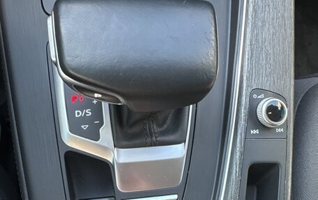 Audi A4, 2015 год, 1 450 000 рублей, 15 фотография
