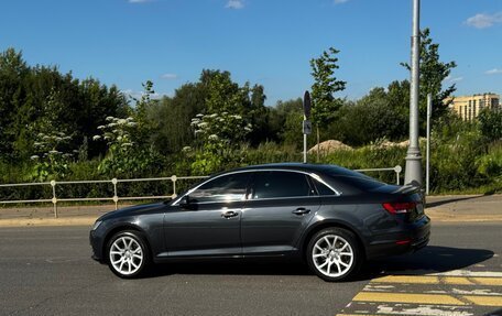 Audi A4, 2015 год, 1 450 000 рублей, 9 фотография