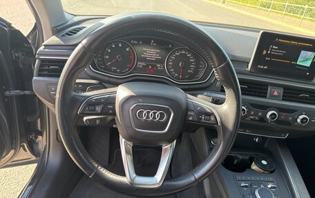 Audi A4, 2015 год, 1 450 000 рублей, 17 фотография