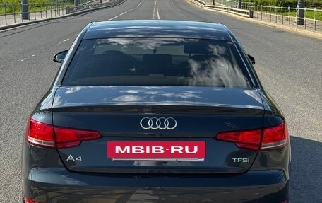 Audi A4, 2015 год, 1 450 000 рублей, 8 фотография