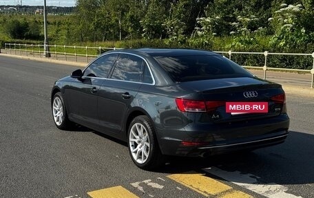Audi A4, 2015 год, 1 450 000 рублей, 16 фотография