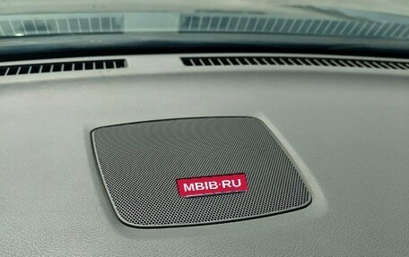 Nissan Murano, 2019 год, 3 420 000 рублей, 15 фотография