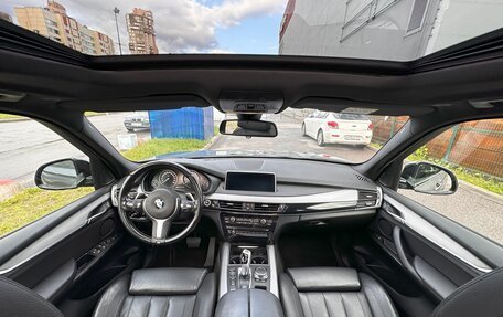 BMW X5, 2016 год, 3 500 000 рублей, 12 фотография