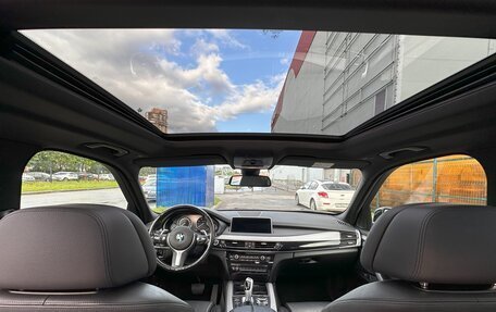 BMW X5, 2016 год, 3 500 000 рублей, 11 фотография