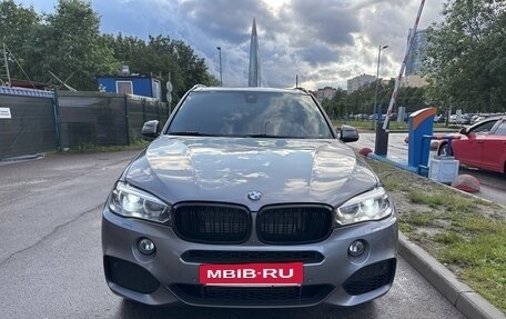 BMW X5, 2016 год, 3 500 000 рублей, 8 фотография