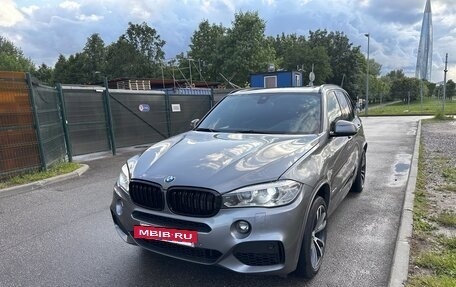 BMW X5, 2016 год, 3 500 000 рублей, 7 фотография