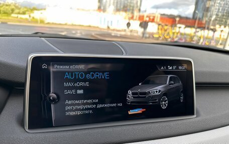 BMW X5, 2016 год, 3 500 000 рублей, 26 фотография