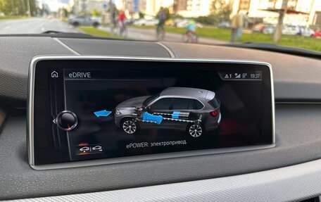 BMW X5, 2016 год, 3 500 000 рублей, 27 фотография
