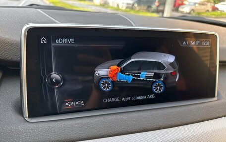 BMW X5, 2016 год, 3 500 000 рублей, 28 фотография