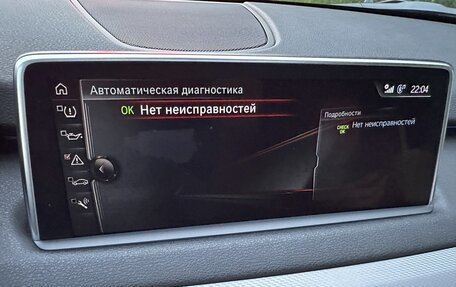 BMW X5, 2016 год, 3 500 000 рублей, 30 фотография