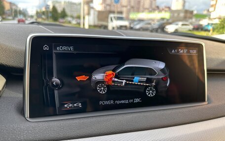 BMW X5, 2016 год, 3 500 000 рублей, 29 фотография