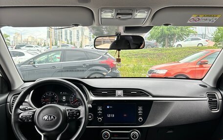 KIA Rio IV, 2020 год, 1 840 000 рублей, 5 фотография