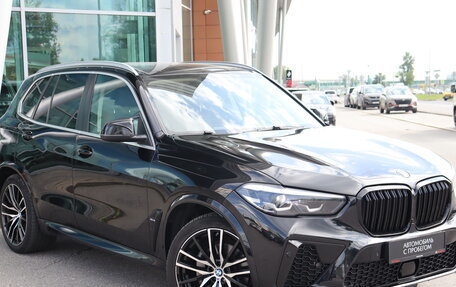 BMW X5, 2020 год, 5 290 000 рублей, 3 фотография
