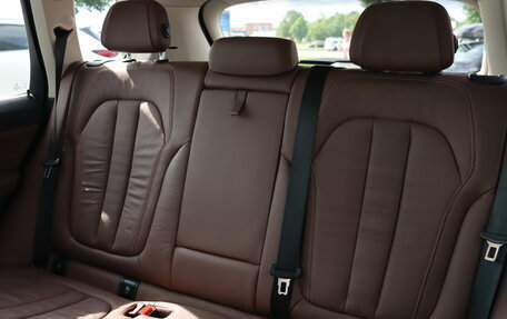 BMW X5, 2020 год, 5 290 000 рублей, 16 фотография